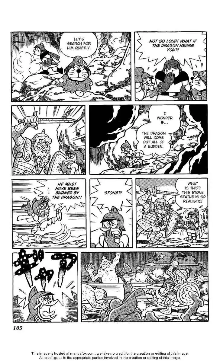 Doraemon Long Stories Chapter 14.4 5